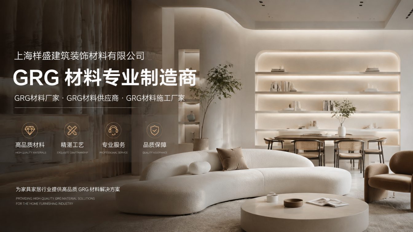 漳州还在为成本工期发愁？